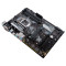 Материнська плата ASUS Prime B360-Plus