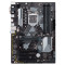 Материнська плата ASUS Prime B360-Plus