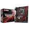 Материнська плата MSI B360M Gaming Plus