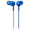 Наушники SONY MDR-EX255AP Blue (MDREX255APL.E)