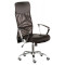 Кресло офисное SPECIAL4YOU Supreme Black (E4862)