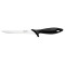 Кухонний ніж для риби FISKARS Essential 180мм (1023777)