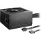 Блок живлення 500W BE QUIET! System Power 9 (BN246)