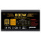 Блок живлення 800W RAIDMAX Cobra (RX-800AE-M)