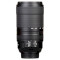 Об'єктив NIKON AF-P Nikkor 70-300mm f/4.5-5.6E ED VR (JAA833DA)