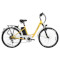 Електровелосипед MAXXTER City 26" Yellow (250W)