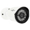 IP-камера GREENVISION GV-074-IP-H-COA14-20 (LP6538)