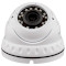 IP-камера GREENVISION GV-060-IP-E-DOS30V-30 (LP4943)