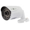 IP-камера GREENVISION GV-061-IP-G-COO40-20 (LP4939)