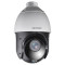 IP-камера DarkFighter HIKVISION DS-2DE4225IW-DE