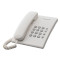 Провідний телефон PANASONIC KX-TS2350 White