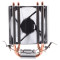 Кулер для процесора ID-COOLING SE-902X