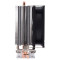 Кулер для процесора ID-COOLING SE-902X