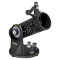 Телескоп NATIONAL GEOGRAPHIC 114/500 (9065000)