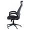 Кресло хай-тек SPECIAL4YOU Briz Black Fabric (E5005)