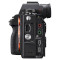 Фотоапарат SONY Alpha 9 Body Black (ILCE9.CEC)