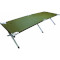 Кемпінгова розкладачка HIGHLANDER Aluminium Camping Bed Green (FUR041-GN)