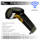 Сканер штрих-кодів PROLOGIX PR-BS-001CCD Wi-Fi