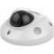 IP-камера HIKVISION DS-2CD2523G0-IS (2.8)