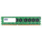 Модуль памяти DDR3 1600MHz 8GB GOODRAM ECC RDIMM (W-MEM1600R3D48G)