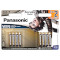 Батарейка PANASONIC Everyday Power AAA 8шт/уп (LR03REE/8B2FCDS)