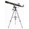 Телескоп NATIONAL GEOGRAPHIC 90/900 EQ3 (9070000)