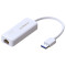Сетевой адаптер EDIMAX USB 3.0 Gigabit Ethernet (EU-4306)