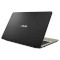 Ноутбук ASUS X540BA Chocolate Black (X540BA-DM104)