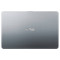 Ноутбук ASUS X540BA Silver Gradient (X540BA-DM105)