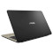 Ноутбук ASUS X540MB Chocolate Black (X540MB-DM011)