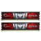 Модуль пам'яті G.SKILL Aegis DDR3 1600MHz 16GB Kit 2x8GB (F3-1600C11D-16GIS)