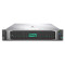 Сервер HPE ProLiant DL385 Gen10 (P00208-425)