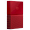Портативный жёсткий диск WD My Passport 2TB USB3.0 Red (WDBS4B0020BRD-WESN)