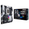 Материнська плата ASUS Prime X399-A
