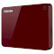 Портативный жёсткий диск TOSHIBA Canvio Advance 1TB USB3.0 Red (HDTC910ER3AA)