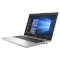 Ноутбук HP ProBook 650 G4 Silver (2GN02AV_V8)