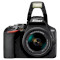Фотоапарат NIKON D3500 Kit Black Nikkor AF-P DX 18-55mm f/3.5-5.6G (VBA550K002)