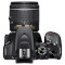 Фотоапарат NIKON D3500 Kit Black Nikkor AF-P DX 18-55mm f/3.5-5.6G VR (VBA550K001)