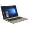 Ноутбук ASUS X540MA Chocolate Black (X540MA-GQ010)