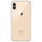 Смартфон APPLE iPhone XS Gold (MT9N2FS/A)