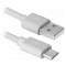 Кабель DEFENDER USB08-10BH USB2.0 AM/Micro-BM White 3м (87468)