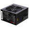 Блок живлення 500W BITFENIX BPA500 (BP-BP500ALNN-9R)