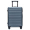 Чемодан XIAOMI 90FUN Business Travel Suitcase 28" Titanium Gray 100л