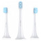 Насадка для зубной щётки XIAOMI MIJIA Electric Toothbrush Head Mini 3шт (NUN4014GL)