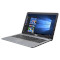 Ноутбук ASUS X540UB Silver Gradient (X540UB-DM488)