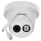 IP-камера HIKVISION DS-2CD2323G0-I (2.8)