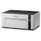 Принтер EPSON M1100 (C11CG95405)