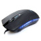 Миша ігрова E-BLUE Cobra High Precision (EMS109BK)