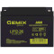 Аккумуляторная батарея GEMIX LP12-26 (12В, 26Ач)