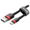 Кабель BASEUS Cafule Cable USB for Type-C 0.5м Red/Black (CATKLF-A91)